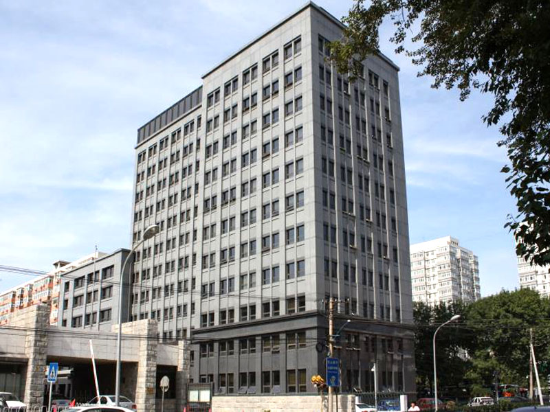北京團中央辦公大樓 北京團中央辦公大樓